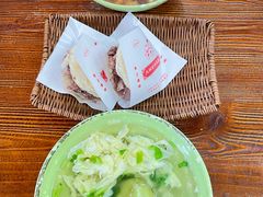 -大城驴肉(总店)