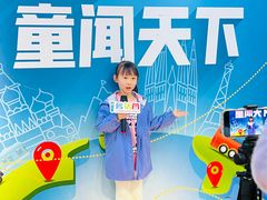 -蓝话筒·少儿成人演讲口才·主持朗诵·戏剧表演(大华第一坊店)