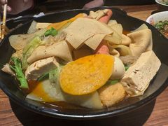 -万记麻辣烫国展总店