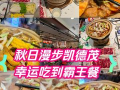 -凯德MALL(西直门店)
