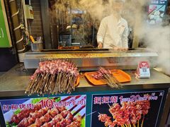 -毅祥斋老孙家泡馍(北院门鼓楼店)