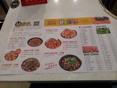 菜单-张大师鸭爪爪特色干锅(南湖店)