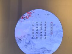 -敬亭山风景名胜区