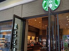 -星巴克(广州番禺钻汇广场分店)