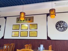 -老米家泡馍(保利若比邻店)