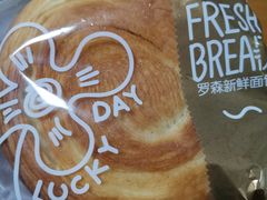 -来噻布布 Lets BUBU