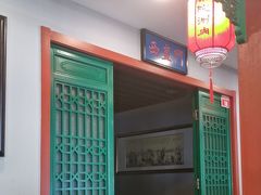 -Ponte 意大利餐厅