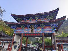 -终南山南五台景区