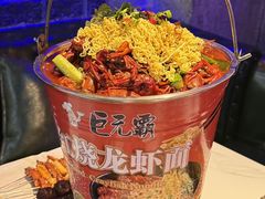 -亿牌牌东北烧烤(博物馆旗舰店)