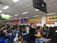 -北京外国语大学东院食堂