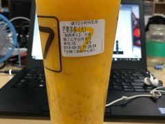-7分甜(苏州中心店)