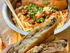 -刘小武·锅魁(总店)