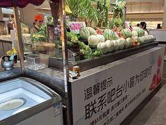 -神帆·元气汤泉(解放西路店)