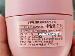 -太原茂业天地购物中心