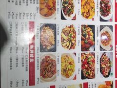 -建辉湖南土菜馆(南大街店)