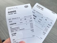 -桂桂茶(金谊广场店)