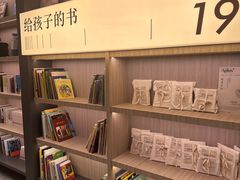 -上海虹桥中心爱琴海亚朵S酒店