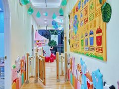 -学知伴成长中心(徐汇中心)