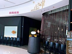 -大头椰·海南椰子鸡火锅(思明万象城店)