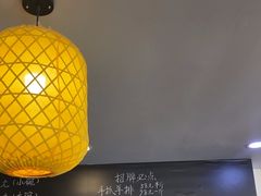 -长安后宰门水盆羊肉(新都心店)