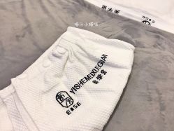 -壹舍美肤SPA中心