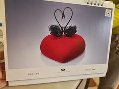 -好利来(大兴龙湖店)