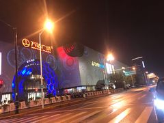 -万达广场(松江店)