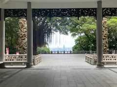 -广州市白云山风景名胜区