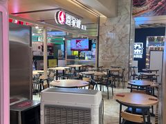 -飞洲国际广场