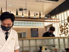 -鮨政·Omakase(万象城店)