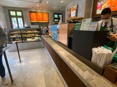 -星巴克臻选(思南公馆店)