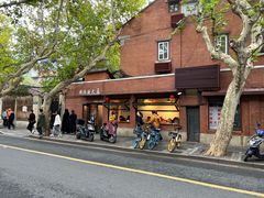 -辣肉面大王(天平路店)