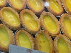 广式蛋挞-广隆蛋挞王(大石店)