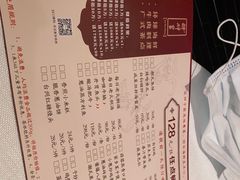 -醉辉皇上海之巅(上海中心大厦店)