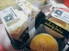 -悠客优品(虞锦楼店)