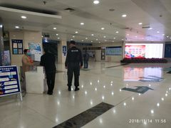 -天津市泰达医院