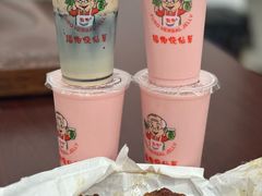 -福伯烧仙草(至诚店)