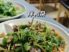 -四里沙茶面(湖滨四里店)