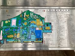 -九龙公园