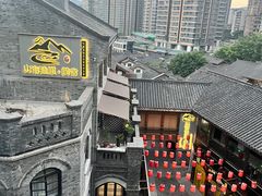 -重庆十八梯传统风貌区