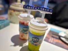 -阿娜尔·新疆菜(宜家荟聚中心店)