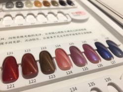 点击看大图 -美梨工坊美甲