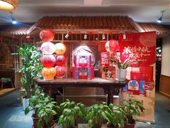 -渝信川菜(长安店)