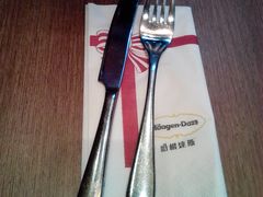 -哈根达斯(武汉天地店)