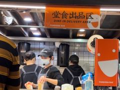 -放哈·甜醅子奶茶创造者(正宁路店)