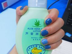 -海底捞火锅(奥体南路店)