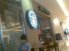 -星巴克臻选(北京世贸天阶店)