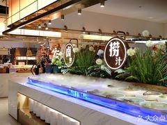 -享遇.锅姥姥牛排海鲜自助(小寨店)