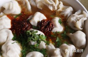 Mushroom and Pork Dumplings