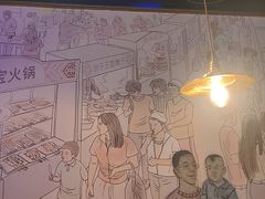 -胖老汉椒麻鸡清真新疆菜(西御街店)